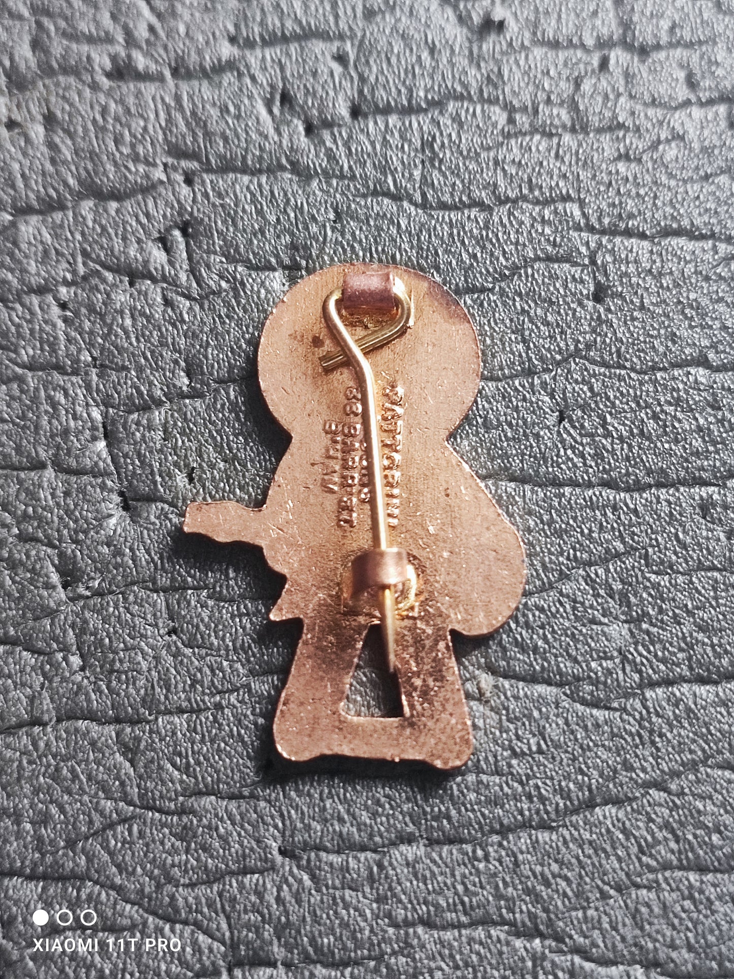 Fattorini Type 2 Light Blue