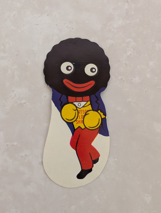 1950s Robertsons Boxer Token