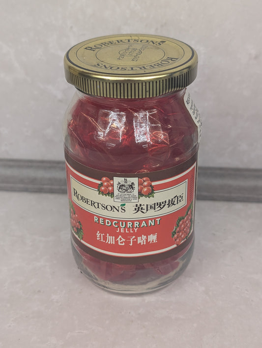 Chinese Robertsons Redcurrant Jelly Jar with Lid