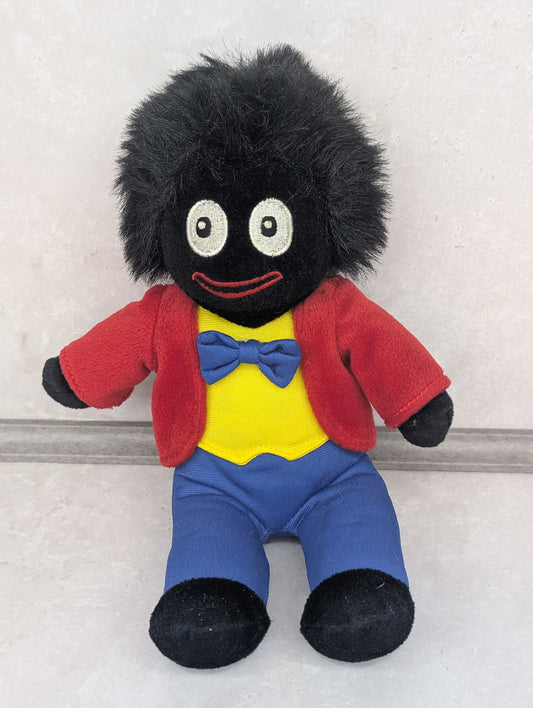 Small Soft Golly Beans in Bottom