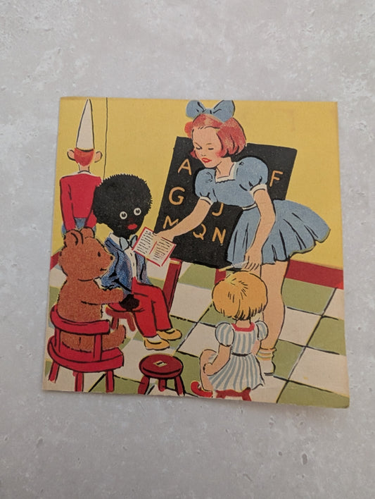 Vintage Happy Birthday Card (paper)