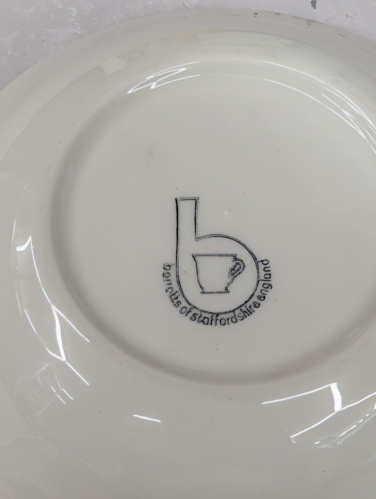 1977 Robertsons Castle Howard Balloon Bowl